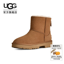 UGG秋冬新款女士时尚舒适保暖低跟纯色拉链休闲短筒雪地靴1171574