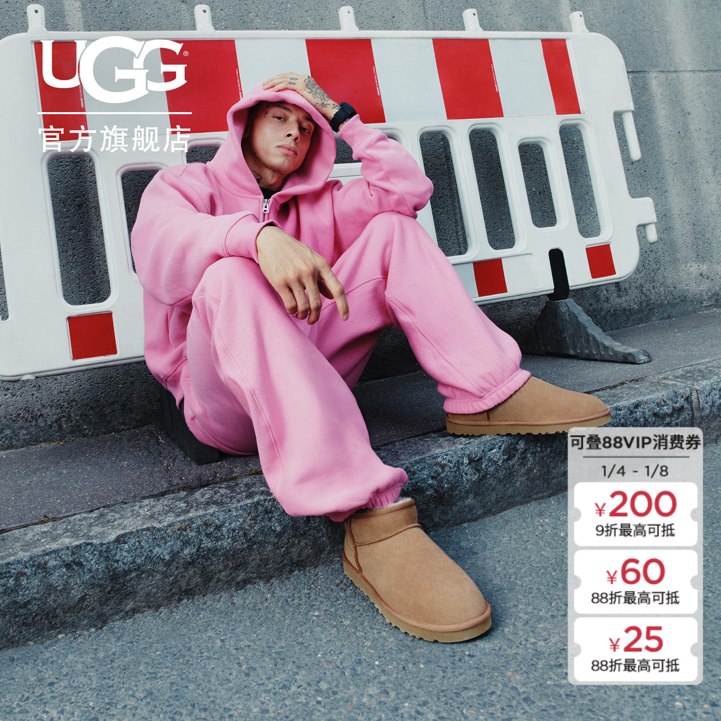 UGG秋冬男士休闲舒适平底纯色圆头保暖时尚经典短靴雪地靴1137391