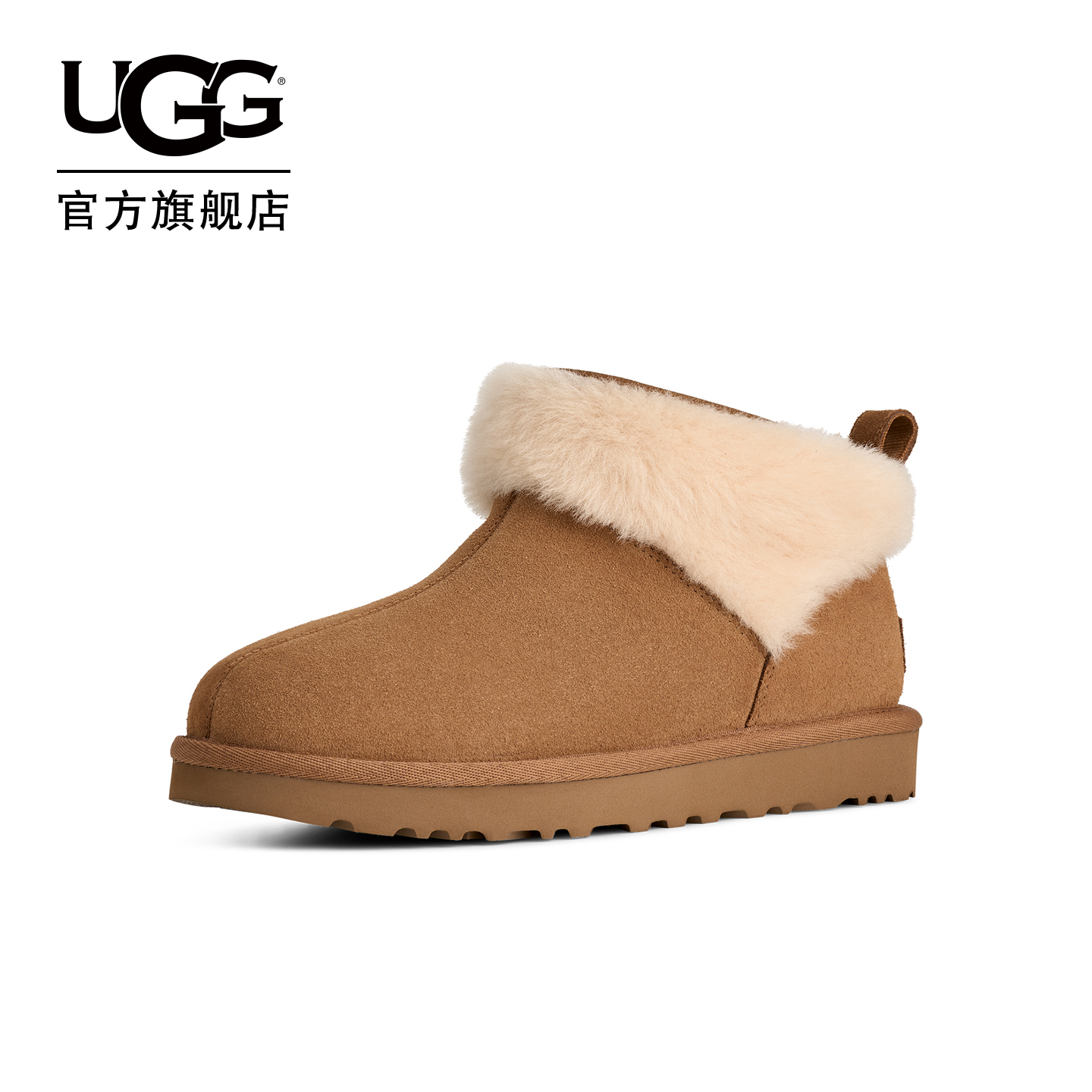 UGG保暖圆头经典休闲短筒雪地靴