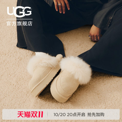 UGG冬季女士时尚舒适保暖厚底休闲包头拖鞋懒人毛毛鞋1173930