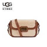 Угги, демисезонный регулируемый аксессуар для сумки, сумка через плечо, коллекция 2021