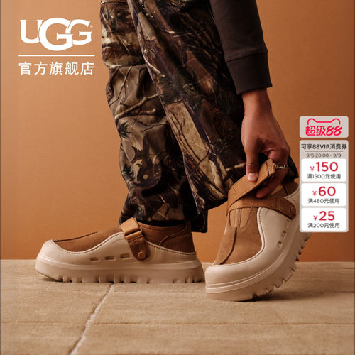 UGG低帮厚底魔术贴束带休闲鞋
