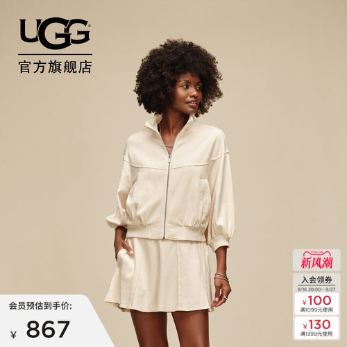 UGG纯色短款全拉链夹克休闲外套