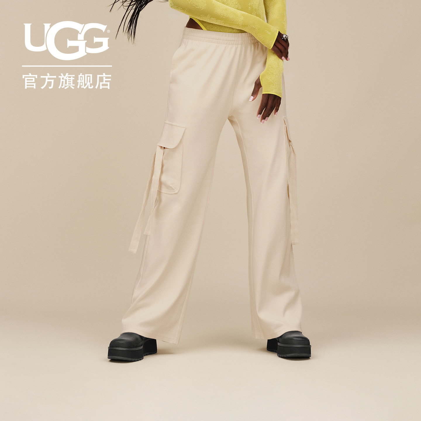 UGG秋季女士时尚舒适宽松纯色直筒工装裤中腰休闲裤长裤 1167389