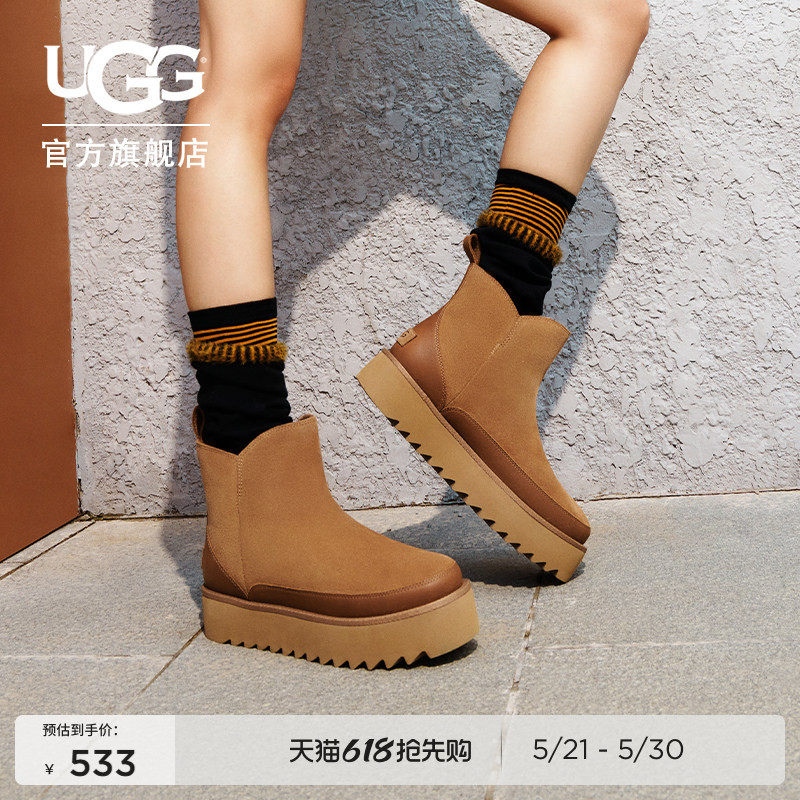 UGG冬季女士舒适时尚保暖厚底经典迷你休闲短靴雪地靴 11667