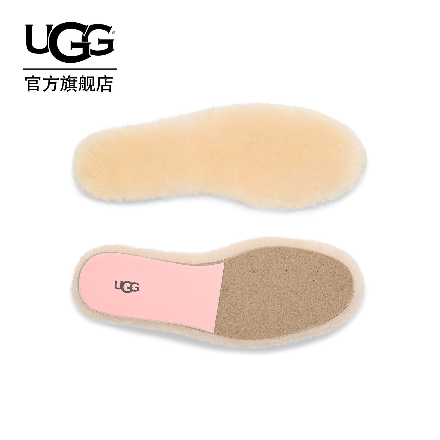 UGG舒适简约保暖羊毛茸茸鞋垫图片