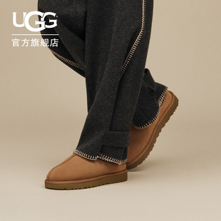 UGG春季新款女士舒适时尚纯色平底塔斯曼2.0一脚蹬休闲鞋 1174470