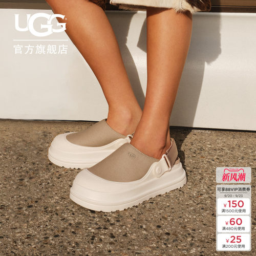 UGG厚底帆布款炫金克罗格休闲鞋