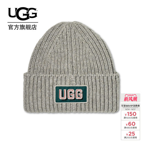 UGG舒适棒球贴片卷边毛线帽