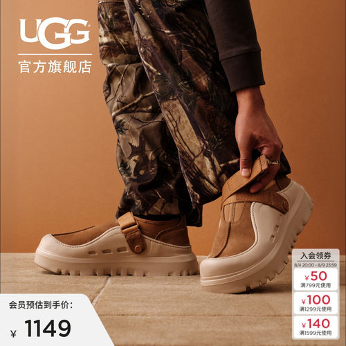 UGG低帮厚底魔术贴束带休闲鞋