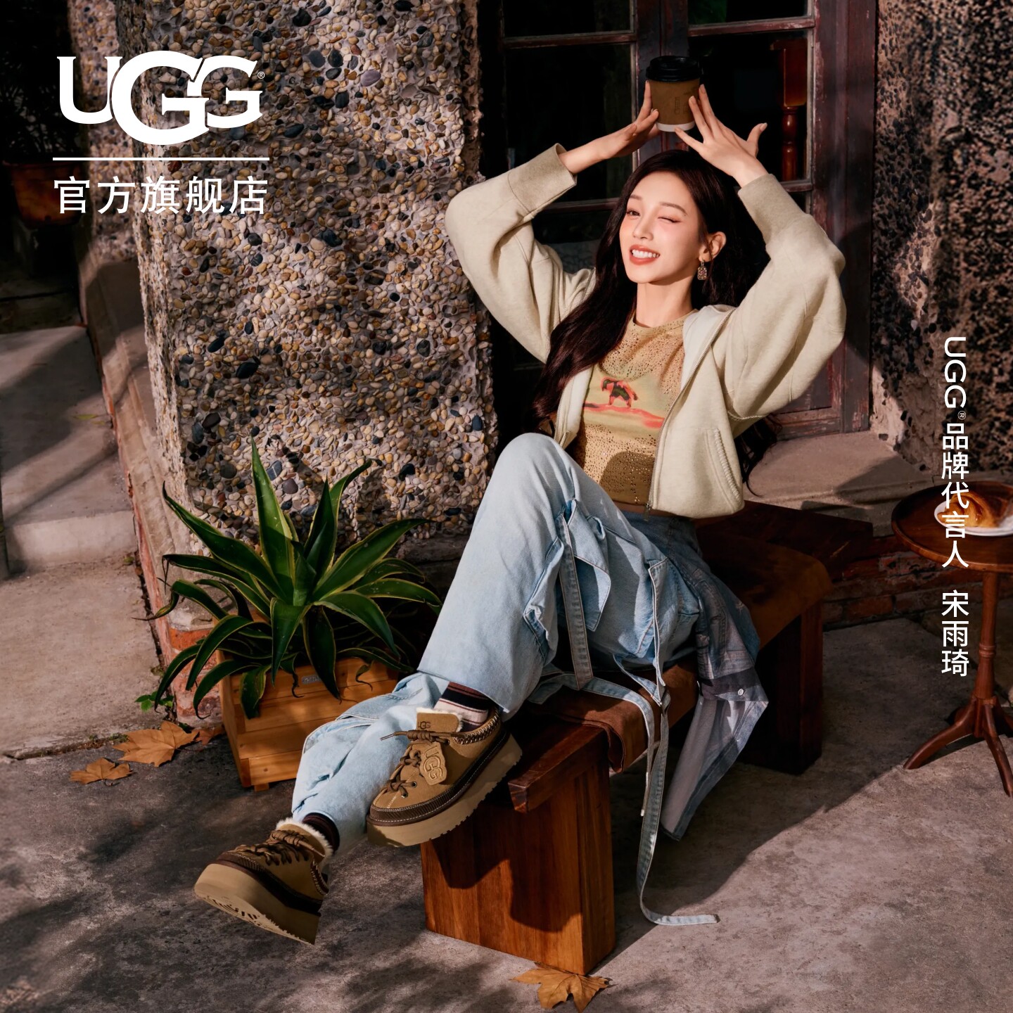 UGG经典厚底系带挂饰款系带便鞋图片