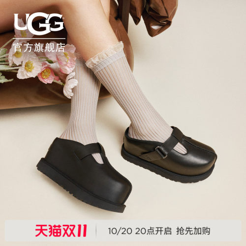 UGG复古玛丽珍休闲金星克罗格鞋