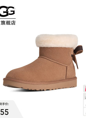 UGG时尚蝴蝶结贝莉迷你雪地靴