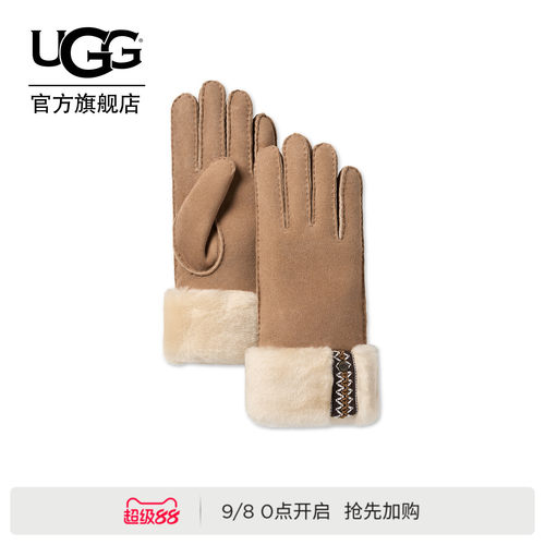 UGG徽标款保暖分指手套带袖口