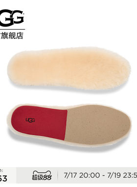 UGG简约舒适保暖羊毛鞋垫