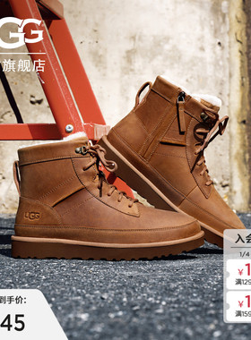 UGG秋冬新款男士舒适保暖纯色平底系带圆头短筒时尚休闲靴1174580