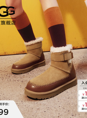 UGG秋冬新款女士舒适时尚保暖平底拼接休闲束带短筒雪地靴1174575