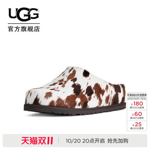 UGG秋季新款女士时尚圆头平底西部风格款一脚蹬单鞋休闲鞋1183791
