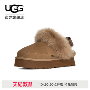 UGG秋季新款女士舒适时尚平底后跟带包头毛毛拖鞋便鞋 1191133