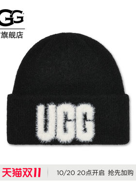 UGG保暖毛绒针织毛线帽