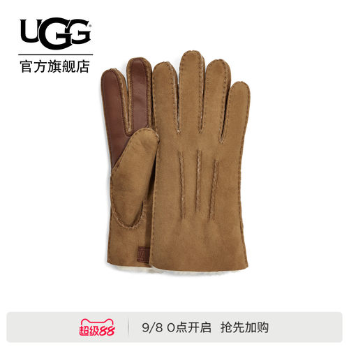 UGG休闲舒适简约骑行分指手套