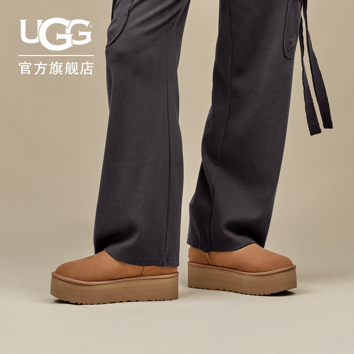 UGG厚底保暖迷你时尚短靴雪地靴