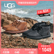 【预售】UGG2019秋冬新款男士经典休闲绑带皮质商务短靴 1110369