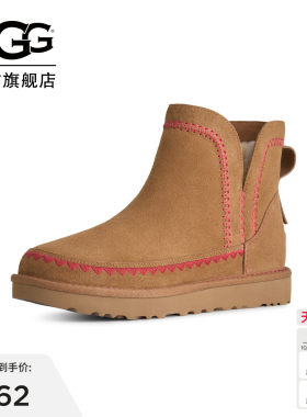 UGG圆头平底流苏经典迷你雪地靴