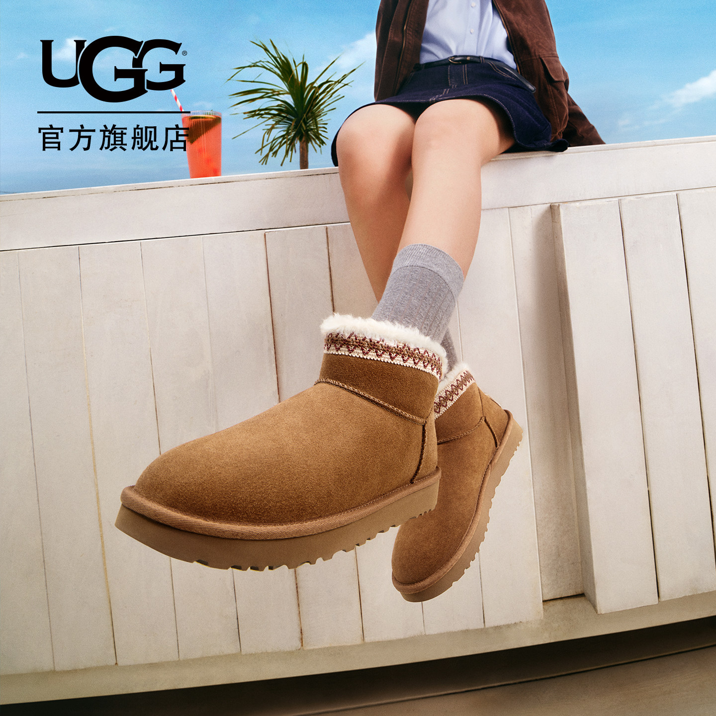UGG纯色圆头保暖休闲雪地靴短靴图片