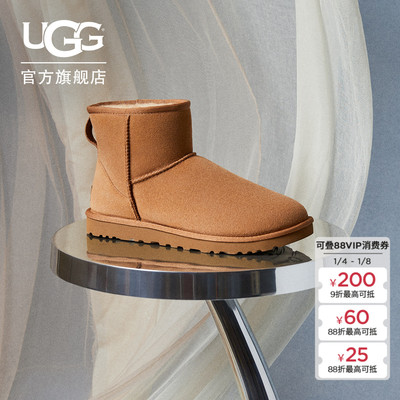 UGG保暖经典迷你休闲短靴雪地靴