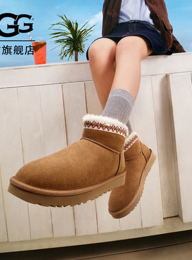UGG秋冬新款女士舒适时尚平底纯色圆头保暖休闲雪地靴短靴1174496