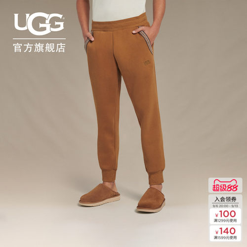 UGG纯色简约束脚慢跑裤休闲长裤