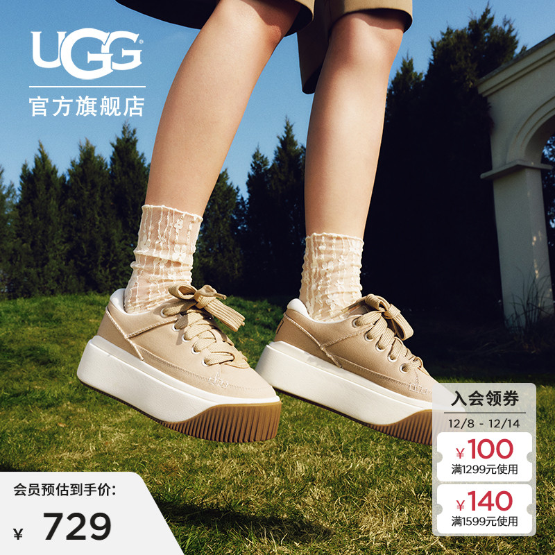 UGG厚底系带低帮EZ杜茨休闲鞋