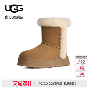 UGG冬季新款女士舒适时尚厚底毛茸翻口经典短筒毛毛雪地靴1191130