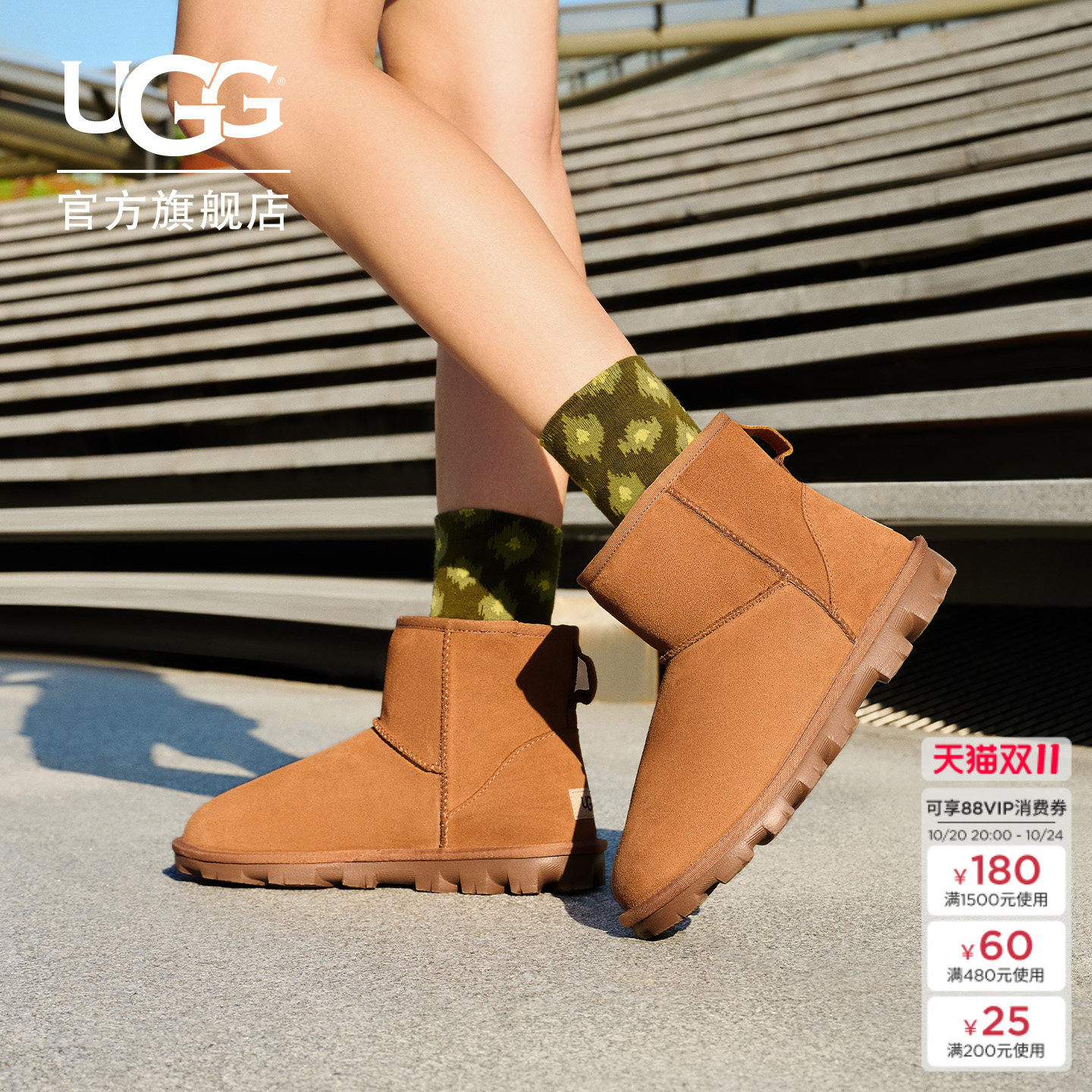 UGG冬季女士舒适时尚平底纯色圆头休闲经典迷你短靴雪地靴1115030