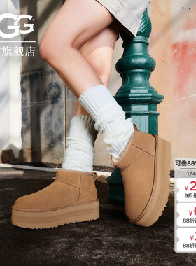 UGG秋冬女士舒适时尚经典迷你纯色厚底保暖休闲短筒雪地靴1135092