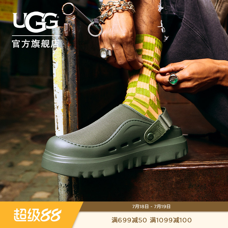 UGG舒适厚底魔术贴休闲凉鞋