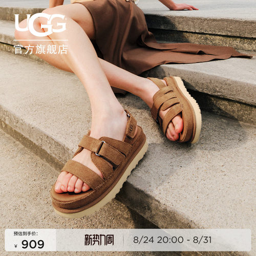 UGG魔术贴金星格里姆休闲凉鞋