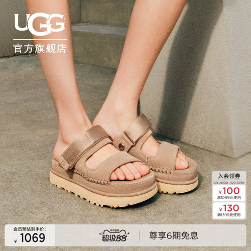 UGG厚底露趾魔术贴休闲凉鞋