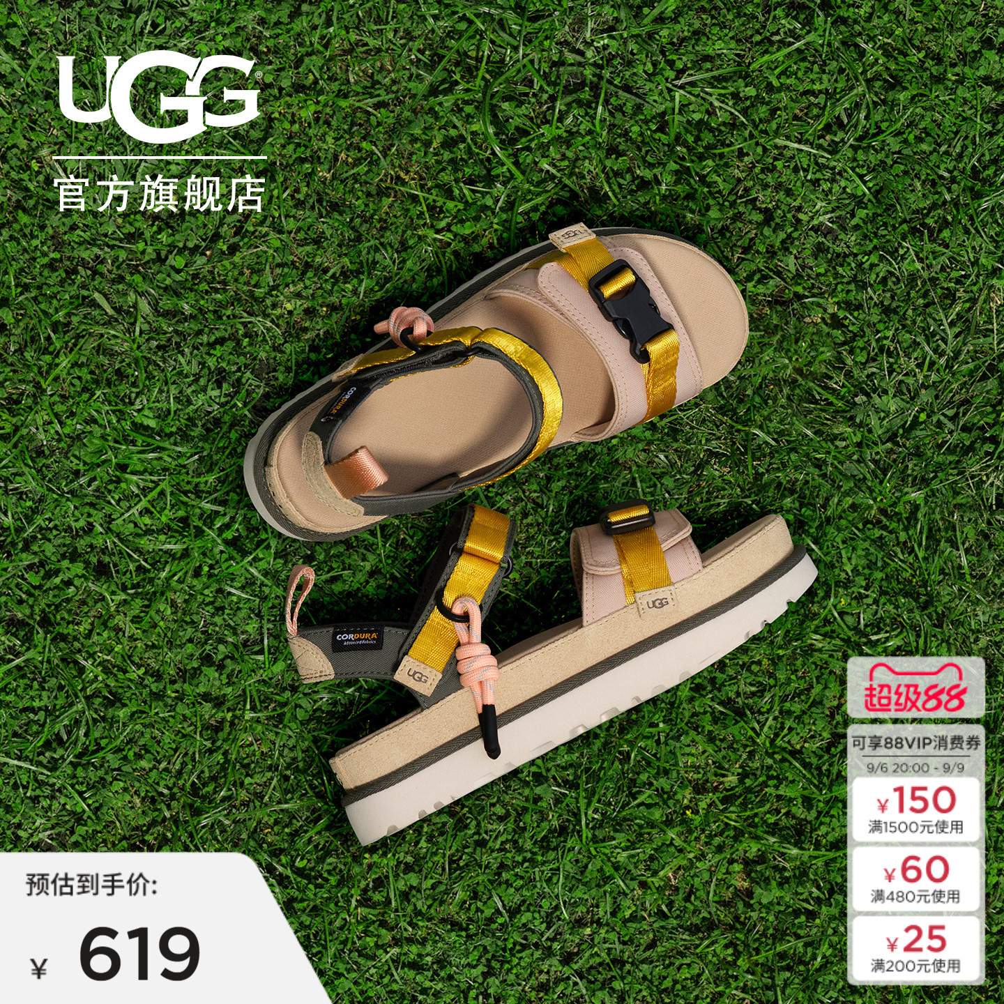 UGG露趾魔术贴搭扣休闲金星凉鞋图片