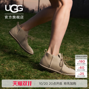 UGG冬季新款女士时尚舒适潮流圆头平底轻薄经典系带靴 1179833