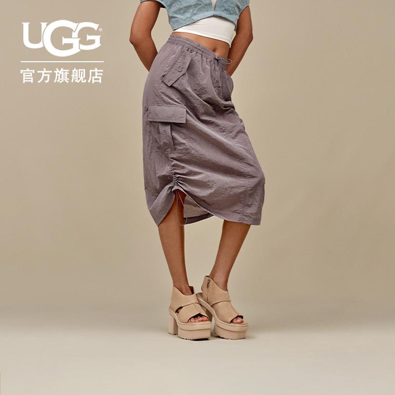 UGG纯色轻便中长裙休闲半身裙