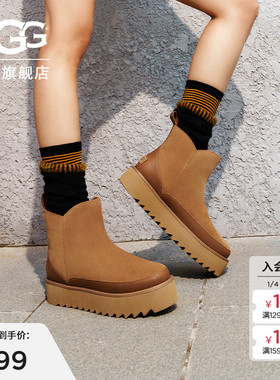 UGG冬季女士舒适时尚保暖厚底经典迷你休闲短靴雪地靴 1166731