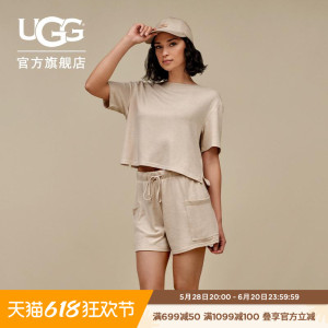 UGG春季新款女士舒适休闲纯色宽松简约短套装家居服套装 1167354