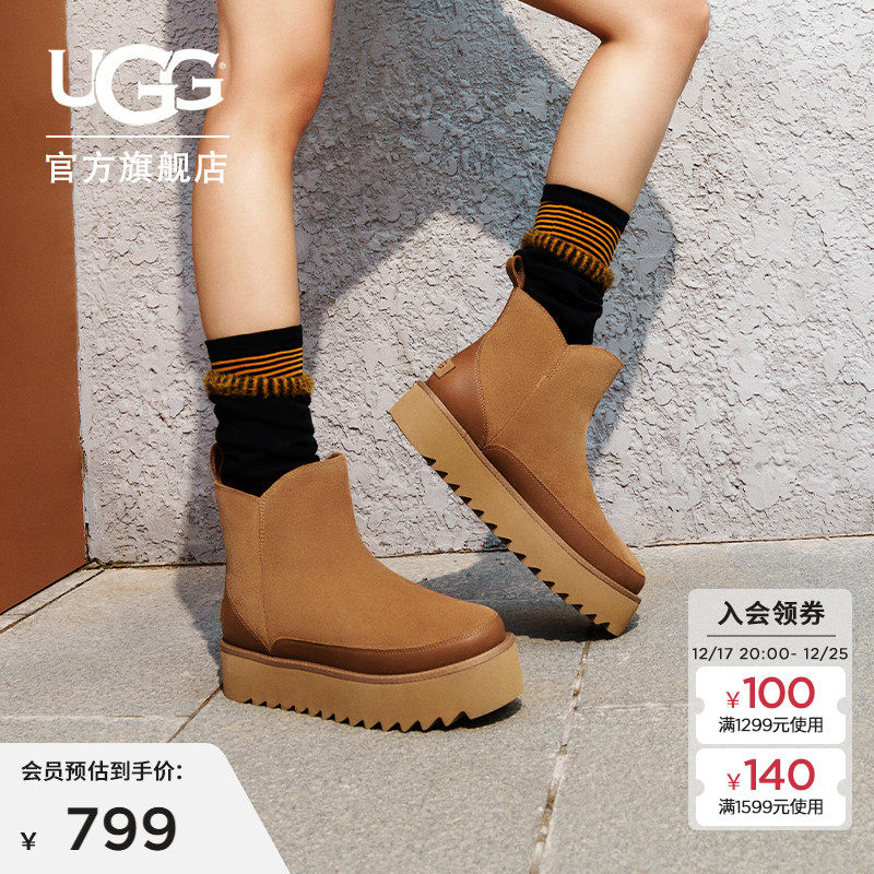 ugg女士经典雪地靴 天降礼唫如图抵唫币！ - 线报酷