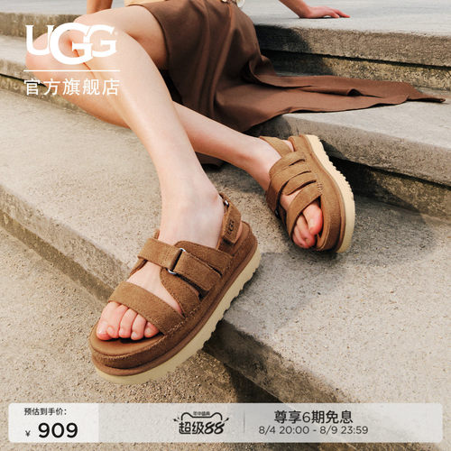UGG魔术贴金星格里姆休闲凉鞋