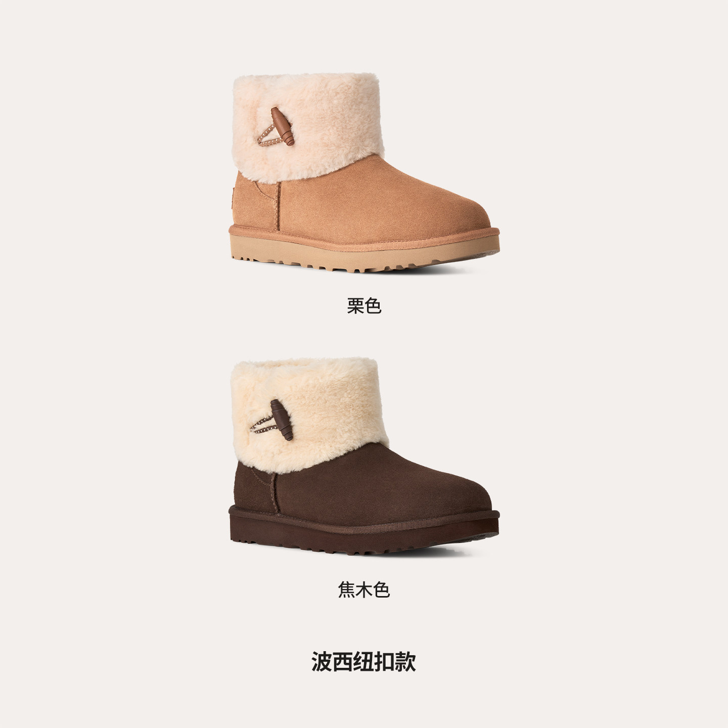 UGG冬季女士毛毛鞋雪地靴