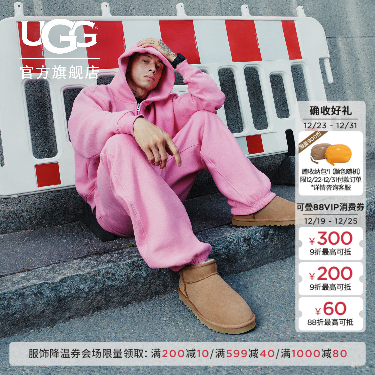 UGG秋冬男士休闲舒适平底纯色圆头保暖时尚经典短靴雪地靴1137