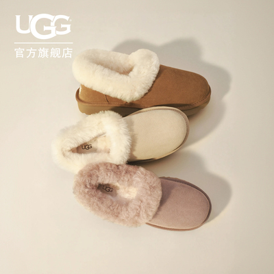 UGG平底休闲乐福鞋懒人毛毛鞋