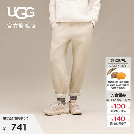 UGG秋季女士时尚舒适纯色松紧腰带束脚经典运动裤休闲长裤1158770